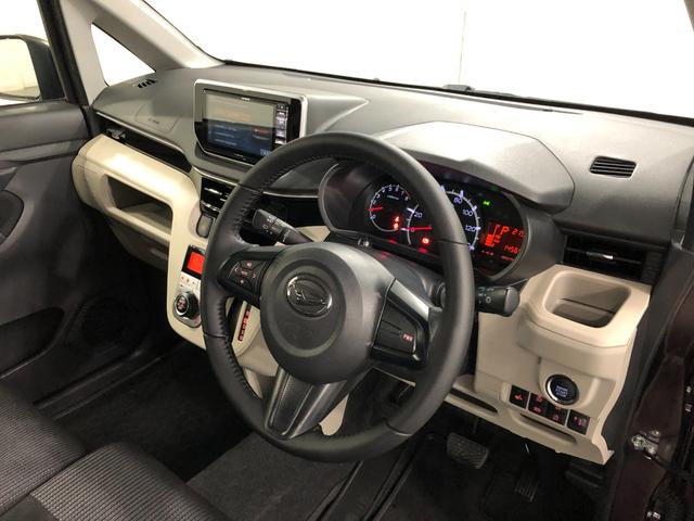 ムーヴＸリミテッドII　ＳＡIII　走行１４５６４キロ／ナビ一年保証・走行距離無制限走行１４５６４キロ　フルセグナビ　ブルートゥース　バックカメラ　ドラレコ　オートライト　ＬＥＤヘッドライト　シートヒーター（埼玉県）の中古車