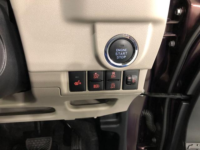 ムーヴＸリミテッドII　ＳＡIII　走行１４５６４キロ／ナビ一年保証・走行距離無制限走行１４５６４キロ　フルセグナビ　ブルートゥース　バックカメラ　ドラレコ　オートライト　ＬＥＤヘッドライト　シートヒーター（埼玉県）の中古車