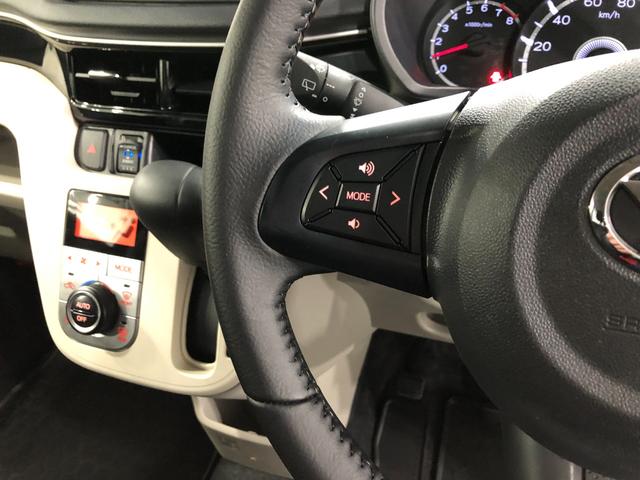 ムーヴＸリミテッドII　ＳＡIII　走行１４５６４キロ／ナビ一年保証・走行距離無制限走行１４５６４キロ　フルセグナビ　ブルートゥース　バックカメラ　ドラレコ　オートライト　ＬＥＤヘッドライト　シートヒーター（埼玉県）の中古車