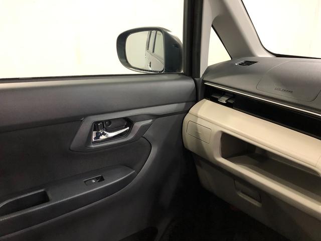 ムーヴＸリミテッドII　ＳＡIII　走行１４５６４キロ／ナビ一年保証・走行距離無制限走行１４５６４キロ　フルセグナビ　ブルートゥース　バックカメラ　ドラレコ　オートライト　ＬＥＤヘッドライト　シートヒーター（埼玉県）の中古車