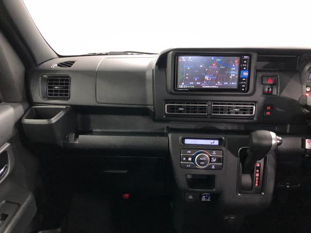 アトレーＲＳ　走行２８１９１キロ／４ＷＤ／ナビ／ドラレコ／ＥＴＣ一年保証・走行距離無制限走行２８１９１キロ　フルセグナビ　ブルートゥース　バックカメラ　ドラレコ　ＥＴＣ　クリアランスソナー　オートライト　ＬＥＤヘッドライト　両側電動スライドドア（埼玉県）の中古車