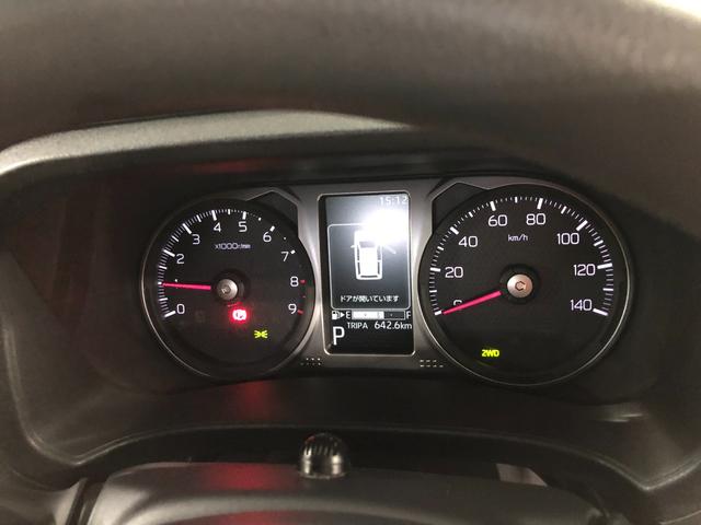 アトレーＲＳ　走行２８１９１キロ／４ＷＤ／ナビ／ドラレコ／ＥＴＣ一年保証・走行距離無制限走行２８１９１キロ　フルセグナビ　ブルートゥース　バックカメラ　ドラレコ　ＥＴＣ　クリアランスソナー　オートライト　ＬＥＤヘッドライト　両側電動スライドドア（埼玉県）の中古車