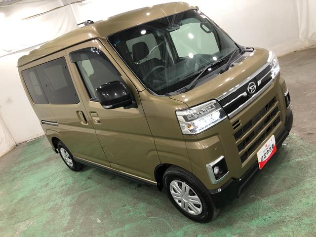 アトレーＲＳ　走行２８１９１キロ／４ＷＤ／ナビ／ドラレコ／ＥＴＣ一年保証・走行距離無制限走行２８１９１キロ　フルセグナビ　ブルートゥース　バックカメラ　ドラレコ　ＥＴＣ　クリアランスソナー　オートライト　ＬＥＤヘッドライト　両側電動スライドドア（埼玉県）の中古車
