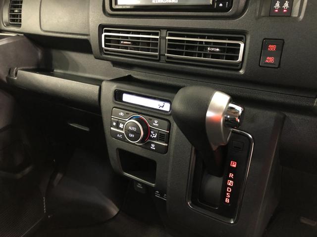 アトレーＲＳ　走行２８１９１キロ／４ＷＤ／ナビ／ドラレコ／ＥＴＣ一年保証・走行距離無制限走行２８１９１キロ　フルセグナビ　ブルートゥース　バックカメラ　ドラレコ　ＥＴＣ　クリアランスソナー　オートライト　ＬＥＤヘッドライト　両側電動スライドドア（埼玉県）の中古車