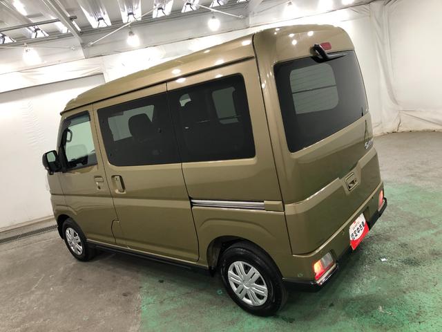 アトレーＲＳ　走行２８１９１キロ／４ＷＤ／ナビ／ドラレコ／ＥＴＣ一年保証・走行距離無制限走行２８１９１キロ　フルセグナビ　ブルートゥース　バックカメラ　ドラレコ　ＥＴＣ　クリアランスソナー　オートライト　ＬＥＤヘッドライト　両側電動スライドドア（埼玉県）の中古車