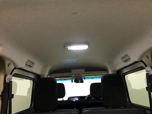 アトレーＲＳ　走行２８１９１キロ／４ＷＤ／ナビ／ドラレコ／ＥＴＣ一年保証・走行距離無制限走行２８１９１キロ　フルセグナビ　ブルートゥース　バックカメラ　ドラレコ　ＥＴＣ　クリアランスソナー　オートライト　ＬＥＤヘッドライト　両側電動スライドドア（埼玉県）の中古車