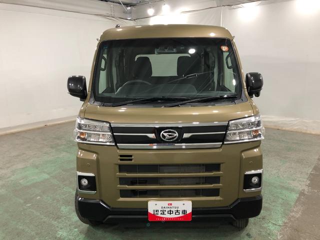 アトレーＲＳ　走行２８１９１キロ／４ＷＤ／ナビ／ドラレコ／ＥＴＣ一年保証・走行距離無制限走行２８１９１キロ　フルセグナビ　ブルートゥース　バックカメラ　ドラレコ　ＥＴＣ　クリアランスソナー　オートライト　ＬＥＤヘッドライト　両側電動スライドドア（埼玉県）の中古車