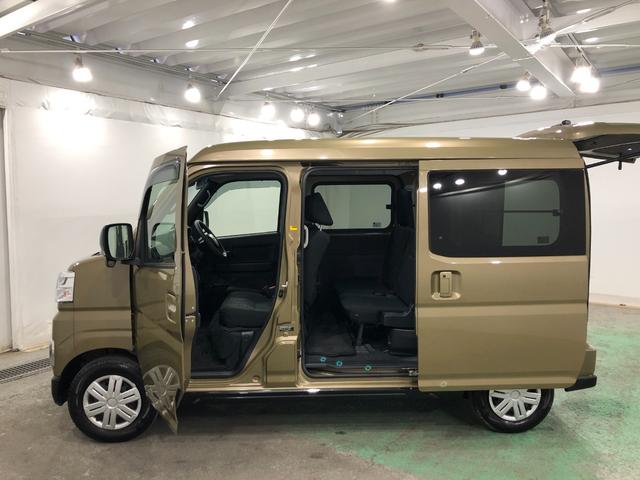 アトレーＲＳ　走行２８１９１キロ／４ＷＤ／ナビ／ドラレコ／ＥＴＣ一年保証・走行距離無制限走行２８１９１キロ　フルセグナビ　ブルートゥース　バックカメラ　ドラレコ　ＥＴＣ　クリアランスソナー　オートライト　ＬＥＤヘッドライト　両側電動スライドドア（埼玉県）の中古車