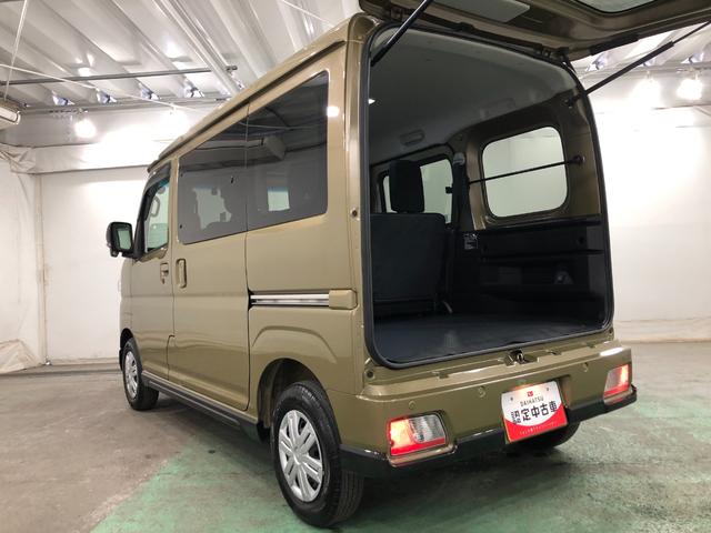 アトレーＲＳ　走行２８１９１キロ／４ＷＤ／ナビ／ドラレコ／ＥＴＣ一年保証・走行距離無制限走行２８１９１キロ　フルセグナビ　ブルートゥース　バックカメラ　ドラレコ　ＥＴＣ　クリアランスソナー　オートライト　ＬＥＤヘッドライト　両側電動スライドドア（埼玉県）の中古車