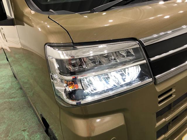 アトレーＲＳ　走行２８１９１キロ／４ＷＤ／ナビ／ドラレコ／ＥＴＣ一年保証・走行距離無制限走行２８１９１キロ　フルセグナビ　ブルートゥース　バックカメラ　ドラレコ　ＥＴＣ　クリアランスソナー　オートライト　ＬＥＤヘッドライト　両側電動スライドドア（埼玉県）の中古車