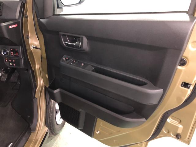 アトレーＲＳ　走行２８１９１キロ／４ＷＤ／ナビ／ドラレコ／ＥＴＣ一年保証・走行距離無制限走行２８１９１キロ　フルセグナビ　ブルートゥース　バックカメラ　ドラレコ　ＥＴＣ　クリアランスソナー　オートライト　ＬＥＤヘッドライト　両側電動スライドドア（埼玉県）の中古車