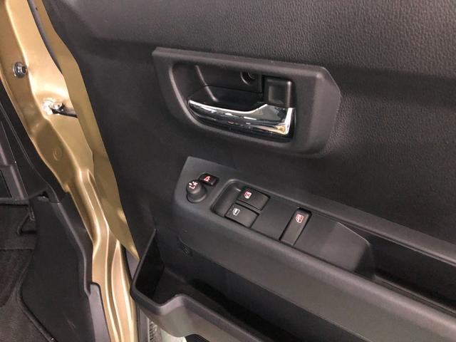 アトレーＲＳ　走行２８１９１キロ／４ＷＤ／ナビ／ドラレコ／ＥＴＣ一年保証・走行距離無制限走行２８１９１キロ　フルセグナビ　ブルートゥース　バックカメラ　ドラレコ　ＥＴＣ　クリアランスソナー　オートライト　ＬＥＤヘッドライト　両側電動スライドドア（埼玉県）の中古車