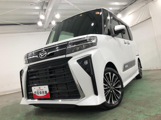 タントカスタムＲＳ　走行１０２４６キロ／車検整備付／ナビ／ドラレコ一年保証・走行距離無制限走行１０２４６キロ　車検整備付　フルセグナビ　ブルートゥース　全周囲カメラ　ドラレコ　ＥＴＣ　クリアランスソナー　オートライト　ＬＥＤヘッドライト　シートヒーター　両側電動スラ（埼玉県）の中古車