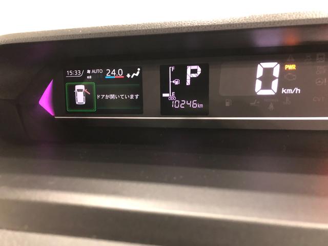 タントカスタムＲＳ　走行１０２４６キロ／車検整備付／ナビ／ドラレコ一年保証・走行距離無制限走行１０２４６キロ　車検整備付　フルセグナビ　ブルートゥース　全周囲カメラ　ドラレコ　ＥＴＣ　クリアランスソナー　オートライト　ＬＥＤヘッドライト　シートヒーター　両側電動スラ（埼玉県）の中古車