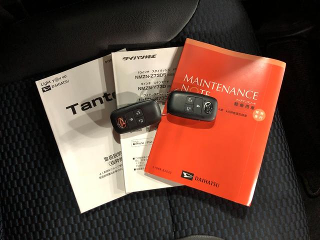 タントカスタムＲＳ　走行１０２４６キロ／車検整備付／ナビ／ドラレコ一年保証・走行距離無制限走行１０２４６キロ　車検整備付　フルセグナビ　ブルートゥース　全周囲カメラ　ドラレコ　ＥＴＣ　クリアランスソナー　オートライト　ＬＥＤヘッドライト　シートヒーター　両側電動スラ（埼玉県）の中古車