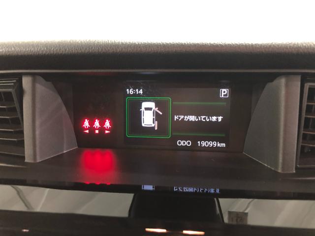 トールカスタムG ターボ 車検整備付/走行19099キロ/ナビ1年保証距離無制限 走行距離19099キロ フルセグナビ パノラマモニター ドラレコ 純正マット LEDヘッドランプ アイドリングストップ オート格納式ドアミラー 電動パーキングブレーキ キーフリー(埼玉県)の中古車