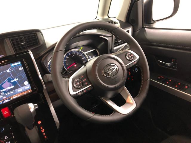 トールカスタムG ターボ 車検整備付/走行19099キロ/ナビ1年保証距離無制限 走行距離19099キロ フルセグナビ パノラマモニター ドラレコ 純正マット LEDヘッドランプ アイドリングストップ オート格納式ドアミラー 電動パーキングブレーキ キーフリー(埼玉県)の中古車