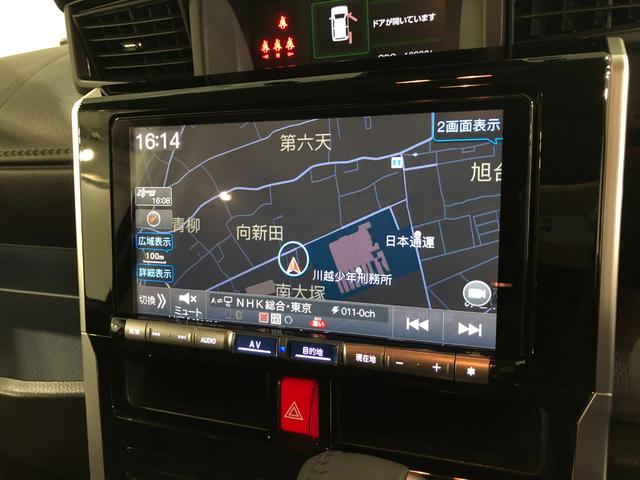 トールカスタムG ターボ 車検整備付/走行19099キロ/ナビ1年保証距離無制限 走行距離19099キロ フルセグナビ パノラマモニター ドラレコ 純正マット LEDヘッドランプ アイドリングストップ オート格納式ドアミラー 電動パーキングブレーキ キーフリー(埼玉県)の中古車