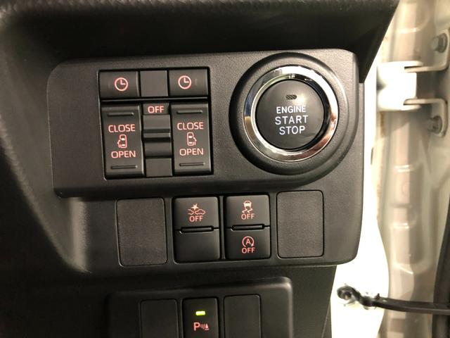 トールカスタムG ターボ 車検整備付/走行19099キロ/ナビ1年保証距離無制限 走行距離19099キロ フルセグナビ パノラマモニター ドラレコ 純正マット LEDヘッドランプ アイドリングストップ オート格納式ドアミラー 電動パーキングブレーキ キーフリー(埼玉県)の中古車