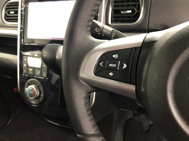 タントカスタムＲＳ　トップエディションＳＡIII　８型ナビドラレコ１年保証距離無制限　走行距離５９２５２キロ　純正フルセグナビバックカメラ　ドラレコ　純正マット　ＬＥＤヘッドランプ　アイドリングストップ　シートヒーター　両側電動スライドドア　オート格納式ドアミラー（埼玉県）の中古車