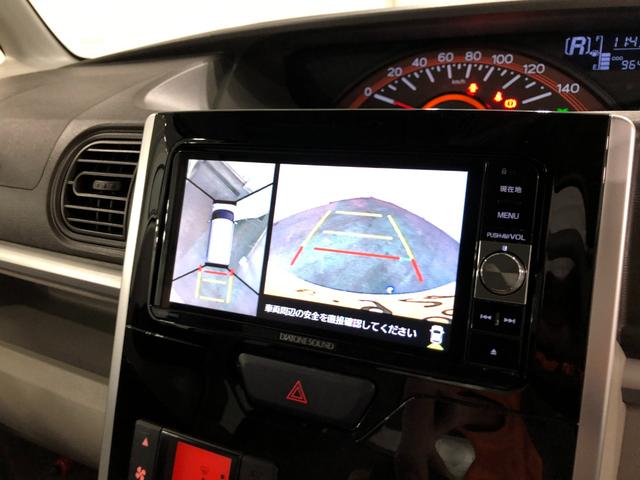 タントＸリミテッドＳＡIII　走行９６４４２キロ／ナビ／ドラレコフルセグナビ　パノラマモニター　ドラレコ　純正マット　ＬＥＤヘッドランプ　アイドリングストップ　シートヒーター　両側電動スライドドア　オート格納式ドアミラー　１年保証距離無制限　走行距離９６４４２キロ（東京都）の中古車