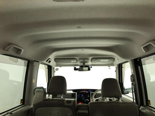 タントＸリミテッドＳＡIII　走行９６４４２キロ／ナビ／ドラレコフルセグナビ　パノラマモニター　ドラレコ　純正マット　ＬＥＤヘッドランプ　アイドリングストップ　シートヒーター　両側電動スライドドア　オート格納式ドアミラー　１年保証距離無制限　走行距離９６４４２キロ（東京都）の中古車