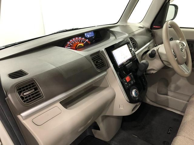 タントＸリミテッドＳＡIII　走行９６４４２キロ／ナビ／ドラレコフルセグナビ　パノラマモニター　ドラレコ　純正マット　ＬＥＤヘッドランプ　アイドリングストップ　シートヒーター　両側電動スライドドア　オート格納式ドアミラー　１年保証距離無制限　走行距離９６４４２キロ（東京都）の中古車