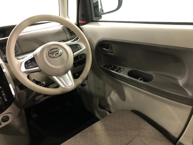 タントＸリミテッドＳＡIII　走行９６４４２キロ／ナビ／ドラレコフルセグナビ　パノラマモニター　ドラレコ　純正マット　ＬＥＤヘッドランプ　アイドリングストップ　シートヒーター　両側電動スライドドア　オート格納式ドアミラー　１年保証距離無制限　走行距離９６４４２キロ（東京都）の中古車