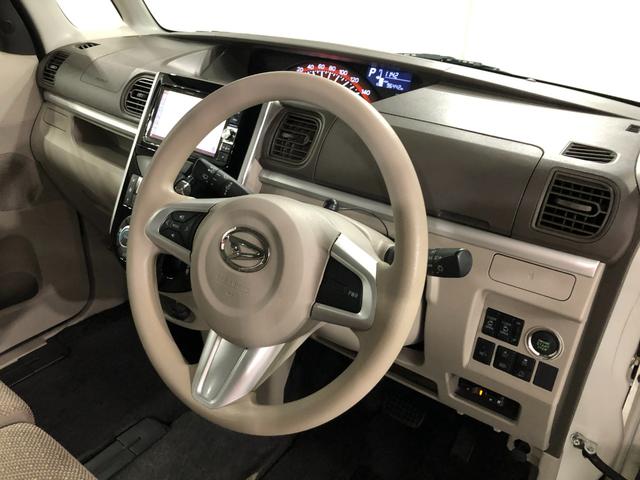 タントＸリミテッドＳＡIII　走行９６４４２キロ／ナビ／ドラレコフルセグナビ　パノラマモニター　ドラレコ　純正マット　ＬＥＤヘッドランプ　アイドリングストップ　シートヒーター　両側電動スライドドア　オート格納式ドアミラー　１年保証距離無制限　走行距離９６４４２キロ（東京都）の中古車