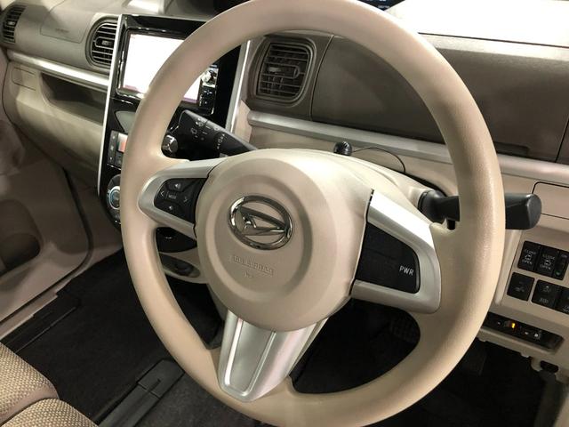 タントＸリミテッドＳＡIII　走行９６４４２キロ／ナビ／ドラレコフルセグナビ　パノラマモニター　ドラレコ　純正マット　ＬＥＤヘッドランプ　アイドリングストップ　シートヒーター　両側電動スライドドア　オート格納式ドアミラー　１年保証距離無制限　走行距離９６４４２キロ（東京都）の中古車