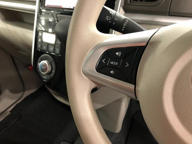 タントＸリミテッドＳＡIII　走行９６４４２キロ／ナビ／ドラレコフルセグナビ　パノラマモニター　ドラレコ　純正マット　ＬＥＤヘッドランプ　アイドリングストップ　シートヒーター　両側電動スライドドア　オート格納式ドアミラー　１年保証距離無制限　走行距離９６４４２キロ（東京都）の中古車