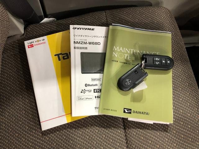 タントＸリミテッドＳＡIII　走行９６４４２キロ／ナビ／ドラレコフルセグナビ　パノラマモニター　ドラレコ　純正マット　ＬＥＤヘッドランプ　アイドリングストップ　シートヒーター　両側電動スライドドア　オート格納式ドアミラー　１年保証距離無制限　走行距離９６４４２キロ（東京都）の中古車