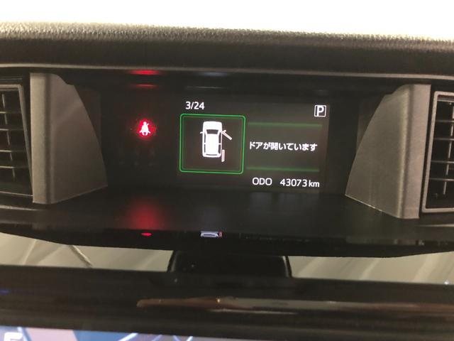 トールカスタムＧ　走行４３０７３キロ／車検整備付／ナビ／ドラレコ一年保証・走行距離無制限走行４３０７３キロ　車検整備付　フルセグナビ　ブルートゥース　バックカメラ　ドラレコ　クリアランスソナー　ＬＥＤヘッドライト　シートヒーター　両側電動スライドドア（埼玉県）の中古車