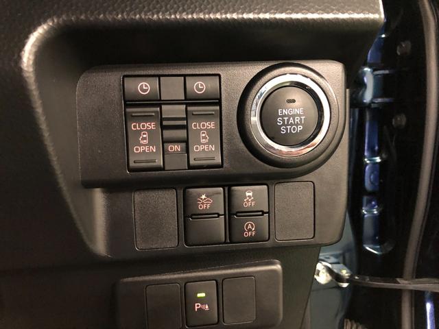 トールカスタムＧ　走行４３０７３キロ／車検整備付／ナビ／ドラレコ一年保証・走行距離無制限走行４３０７３キロ　車検整備付　フルセグナビ　ブルートゥース　バックカメラ　ドラレコ　クリアランスソナー　ＬＥＤヘッドライト　シートヒーター　両側電動スライドドア（埼玉県）の中古車