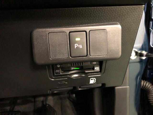 トールカスタムＧ　走行４３０７３キロ／車検整備付／ナビ／ドラレコ一年保証・走行距離無制限走行４３０７３キロ　車検整備付　フルセグナビ　ブルートゥース　バックカメラ　ドラレコ　クリアランスソナー　ＬＥＤヘッドライト　シートヒーター　両側電動スライドドア（埼玉県）の中古車