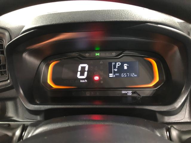 ミライースＬ　ＳＡIII　走行６５７１２キロ／ＣＤチューナー／マット１年保証距離無制限　走行距離６５７１２キロ　ＣＤチューナー　純正マット　助手席エアバッグ　オートライト　アイドリングストップ　キーレスエントリー　スマートアシスト３（埼玉県）の中古車