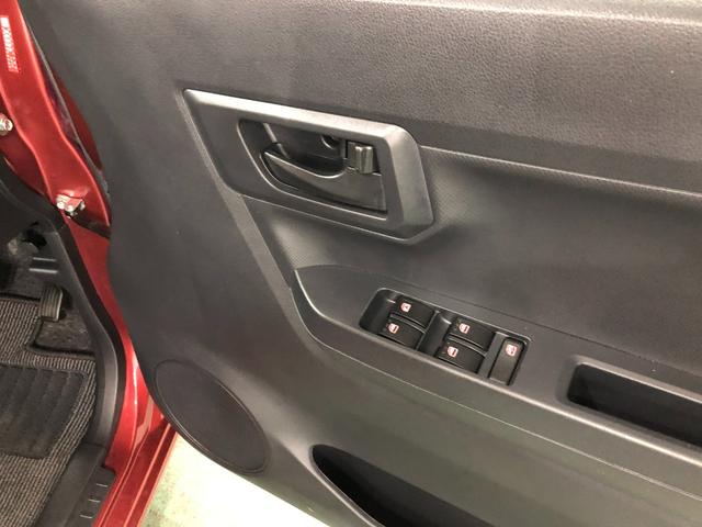 ミライースＬ　ＳＡIII　走行６５７１２キロ／ＣＤチューナー／マット１年保証距離無制限　走行距離６５７１２キロ　ＣＤチューナー　純正マット　助手席エアバッグ　オートライト　アイドリングストップ　キーレスエントリー　スマートアシスト３（埼玉県）の中古車