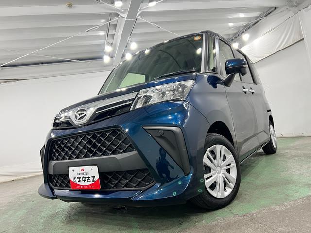 トールＧ　走行２３０４５キロ／後席モニター／ナビ／バックカメラフルセグナビ　バックカメラ　ＥＴＣ　後席モニター　ドラレコ　両側電動スライドドア　オートライト　一年保証・走行距離無制限走行２３０４５キロ（東京都）の中古車