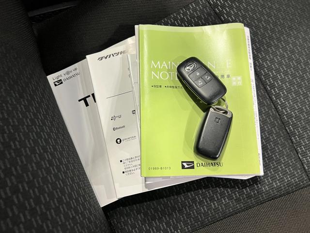 トールＧ　走行２３０４５キロ／後席モニター／ナビ／バックカメラフルセグナビ　バックカメラ　ＥＴＣ　後席モニター　ドラレコ　両側電動スライドドア　オートライト　一年保証・走行距離無制限走行２３０４５キロ（東京都）の中古車