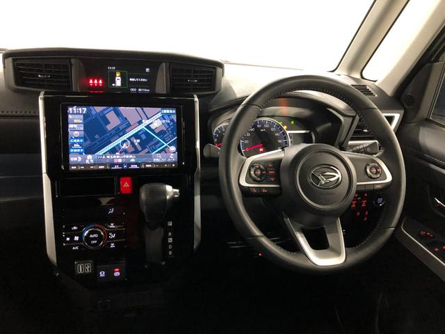 トールカスタムG ターボ 走行80176キロ/車検整備付/ナビ1年保証距離無制限 走行距離80176キロ 純正フルセグナビ バックカメラ ドラレコ 純正マット LEDヘッドランプ アイドリングストップ 両側電動スライドドア オート格納式ドアミラー キーフリー(埼玉県)の中古車