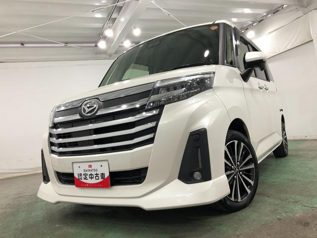 トールカスタムG ターボ 走行80176キロ/車検整備付/ナビ1年保証距離無制限 走行距離80176キロ 純正フルセグナビ バックカメラ ドラレコ 純正マット LEDヘッドランプ アイドリングストップ 両側電動スライドドア オート格納式ドアミラー キーフリー(埼玉県)の中古車