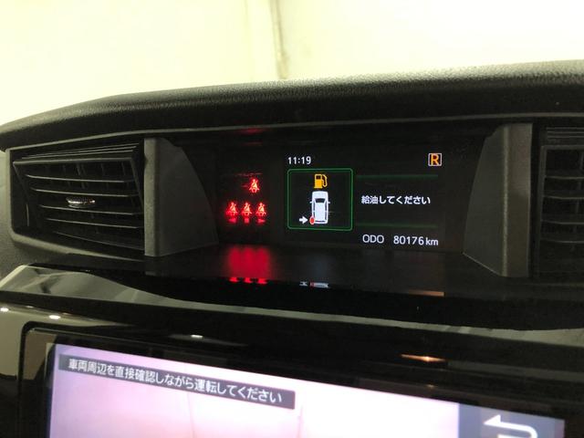 トールカスタムG ターボ 走行80176キロ/車検整備付/ナビ1年保証距離無制限 走行距離80176キロ 純正フルセグナビ バックカメラ ドラレコ 純正マット LEDヘッドランプ アイドリングストップ 両側電動スライドドア オート格納式ドアミラー キーフリー(埼玉県)の中古車