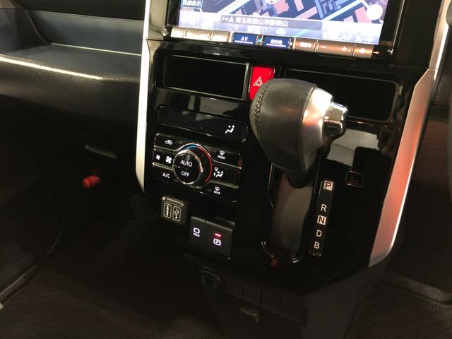 トールカスタムG ターボ 走行80176キロ/車検整備付/ナビ1年保証距離無制限 走行距離80176キロ 純正フルセグナビ バックカメラ ドラレコ 純正マット LEDヘッドランプ アイドリングストップ 両側電動スライドドア オート格納式ドアミラー キーフリー(埼玉県)の中古車