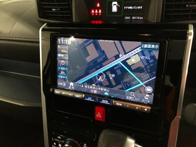 トールカスタムG ターボ 走行80176キロ/車検整備付/ナビ1年保証距離無制限 走行距離80176キロ 純正フルセグナビ バックカメラ ドラレコ 純正マット LEDヘッドランプ アイドリングストップ 両側電動スライドドア オート格納式ドアミラー キーフリー(埼玉県)の中古車