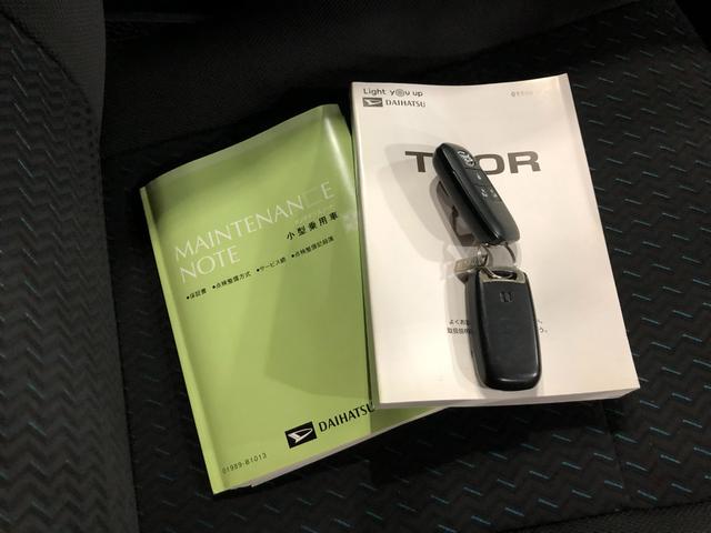 トールカスタムG ターボ 走行80176キロ/車検整備付/ナビ1年保証距離無制限 走行距離80176キロ 純正フルセグナビ バックカメラ ドラレコ 純正マット LEDヘッドランプ アイドリングストップ 両側電動スライドドア オート格納式ドアミラー キーフリー(埼玉県)の中古車