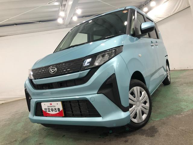 ムーヴＸ　走行４０７８キロ／純正フルセグナビ／片側電動スライドドア１年保証距離無制限　走行距離４０７８キロ　純正フルセグナビ　ブルートゥース　純正マット　サイドエアバッグ　ＬＥＤヘッドランプ　アイドリングストップ　片側電動スライドドア　オート格納式ドアミラー（埼玉県）の中古車