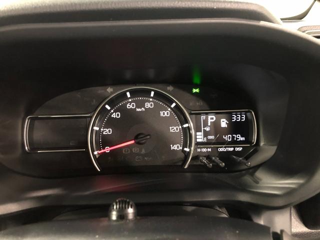 ムーヴＸ　走行４０７８キロ／純正フルセグナビ／片側電動スライドドア１年保証距離無制限　走行距離４０７８キロ　純正フルセグナビ　ブルートゥース　純正マット　サイドエアバッグ　ＬＥＤヘッドランプ　アイドリングストップ　片側電動スライドドア　オート格納式ドアミラー（埼玉県）の中古車