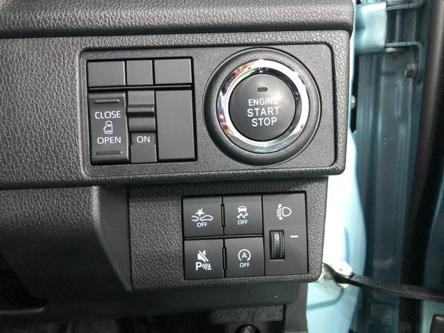 ムーヴＸ　走行４０７８キロ／純正フルセグナビ／片側電動スライドドア１年保証距離無制限　走行距離４０７８キロ　純正フルセグナビ　ブルートゥース　純正マット　サイドエアバッグ　ＬＥＤヘッドランプ　アイドリングストップ　片側電動スライドドア　オート格納式ドアミラー（埼玉県）の中古車