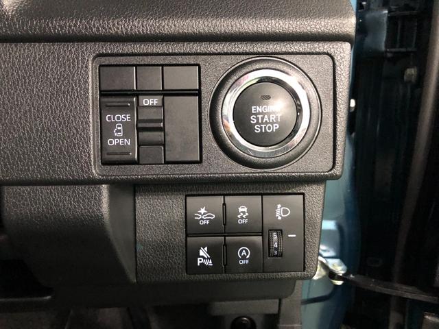 ムーヴＸ　走行１２４１キロ／ナビ／片側電動スライドドア一年保証・走行距離無制限走行１２４１キロ　フルセグナビ　ブルートゥース　ＵＳＢ　クリアランスソナー　オートライト　ＬＥＤヘッドライト　片側電動スライドドア（埼玉県）の中古車