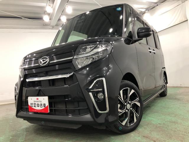 タントカスタムＸ　走行４０１５７キロ／タイヤ４本交換／ナビ／雹害一年保証・走行距離無制限走行４０１５７キロ　タイヤ４本交換　フルセグナビ　バックカメラ　ドラレコ　ＥＴＣ　クリアランスソナー　オートライト　ＬＥＤヘッドライト　シートヒーター　両側電動スライドドア（埼玉県）の中古車